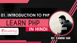 Read more about the article What is PHP? Introduction to PHP